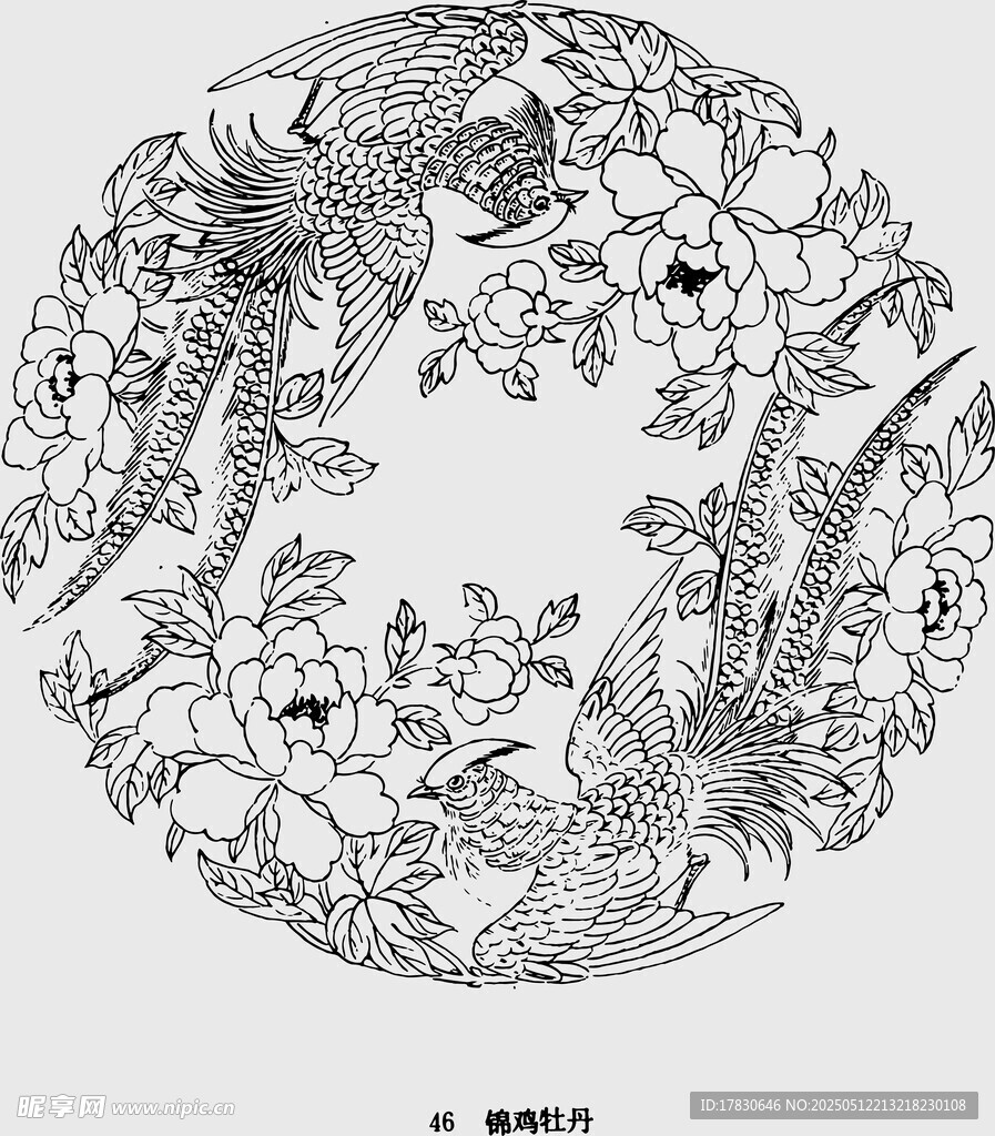 傳統(tǒng)花鳥圓形圖案線稿