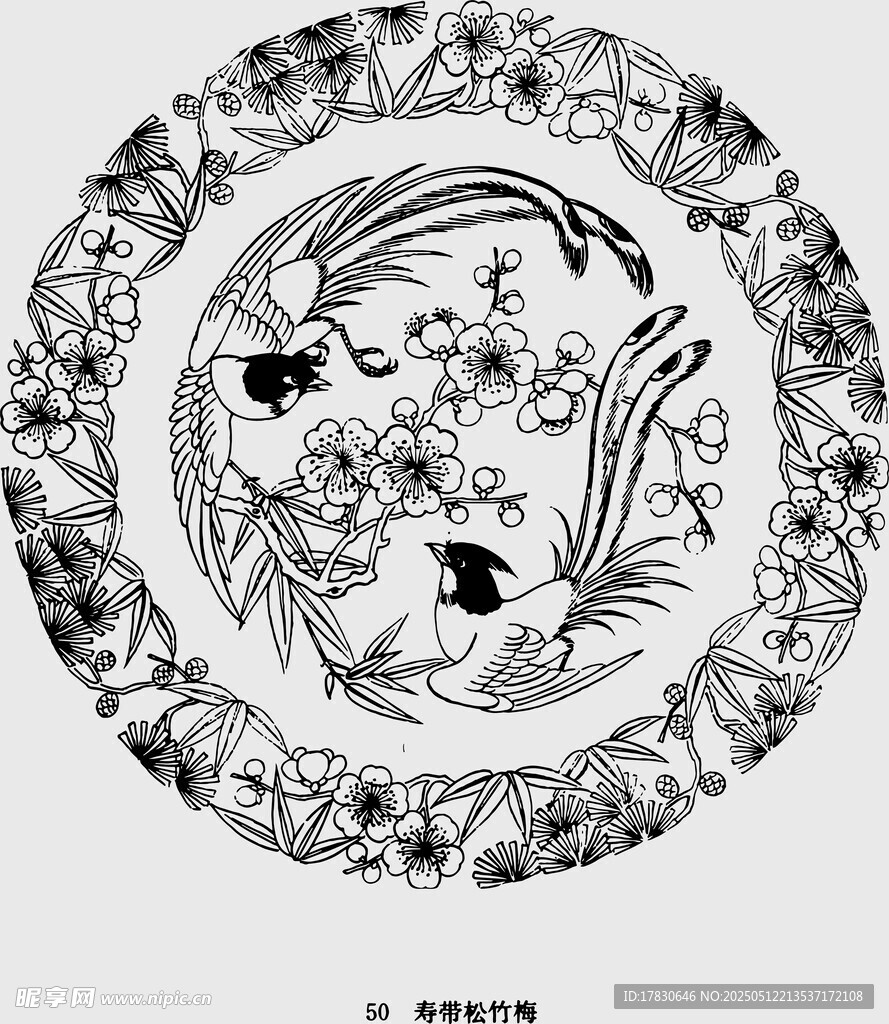 傳統(tǒng)花鳥圓形圖案設(shè)計(jì)