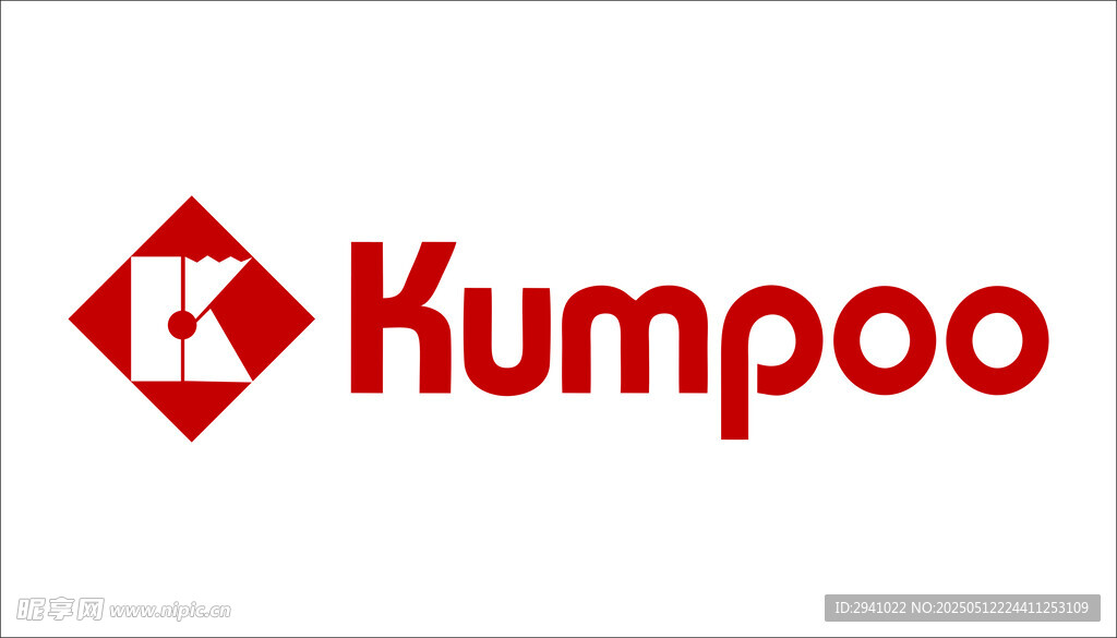 薰風Kumpoo