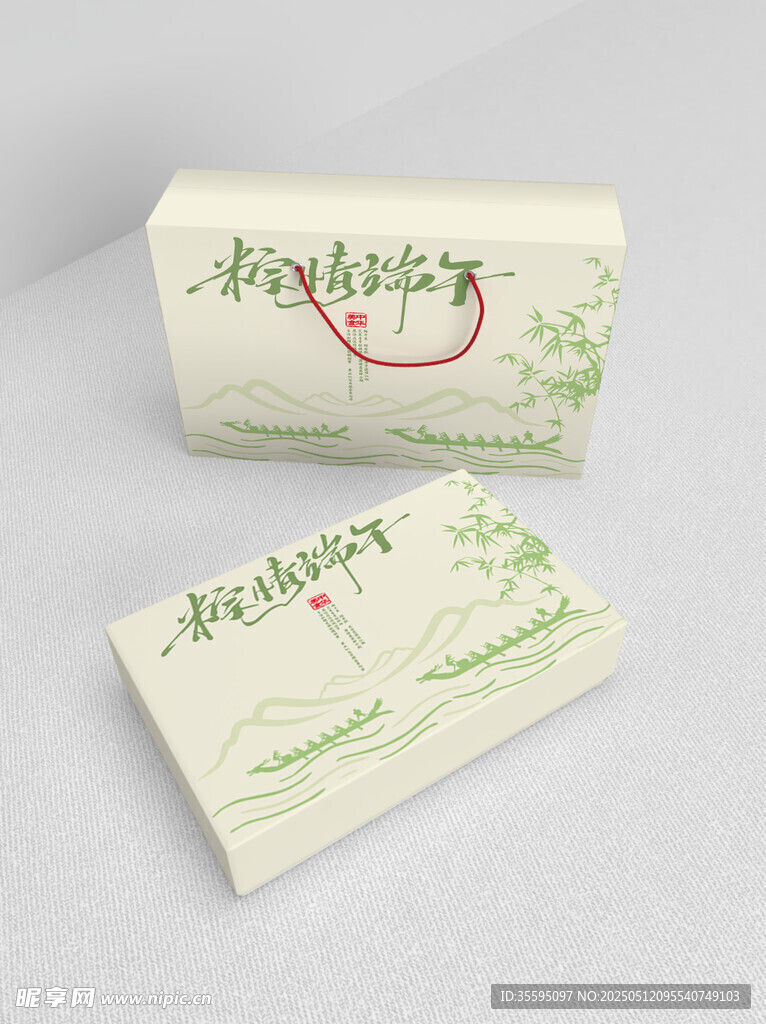 清新風(fēng)格抽紙包裝展示