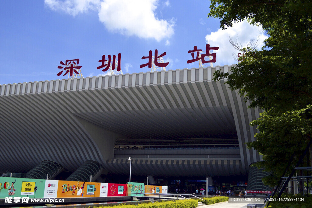 深圳北站外觀景象