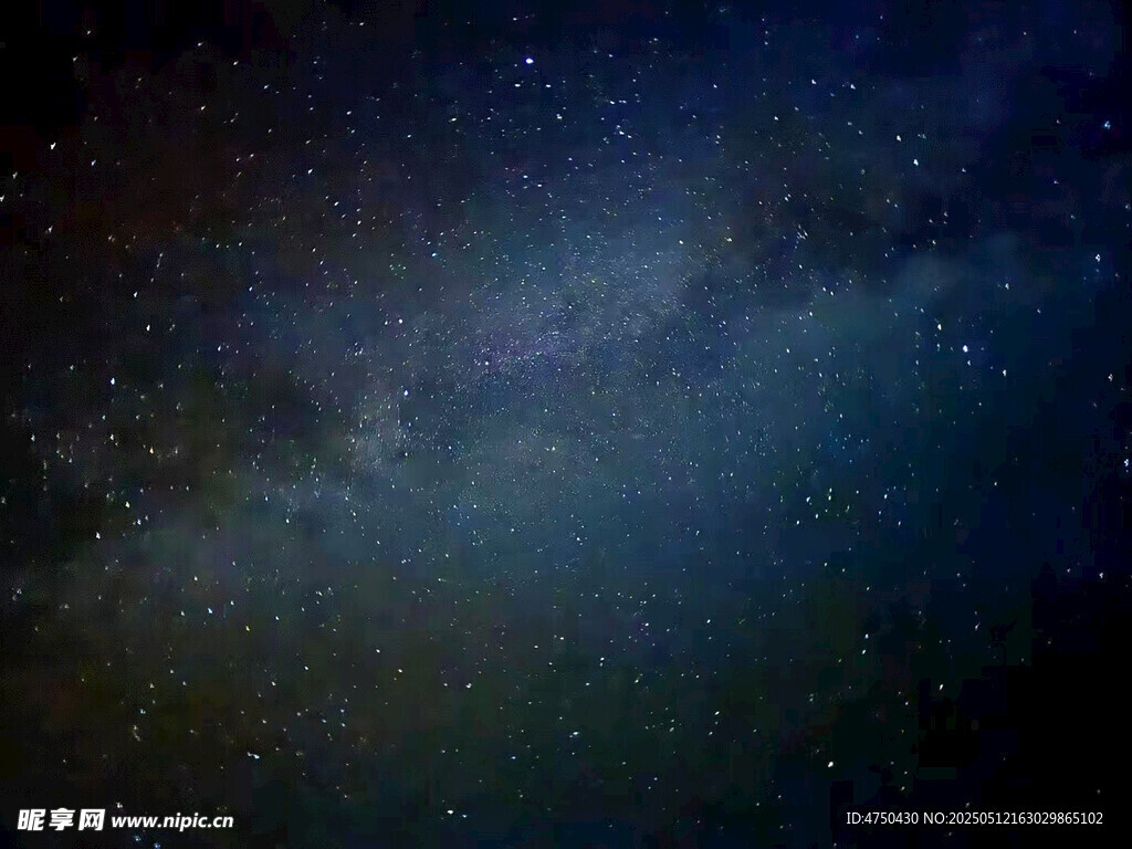 璀璨星空