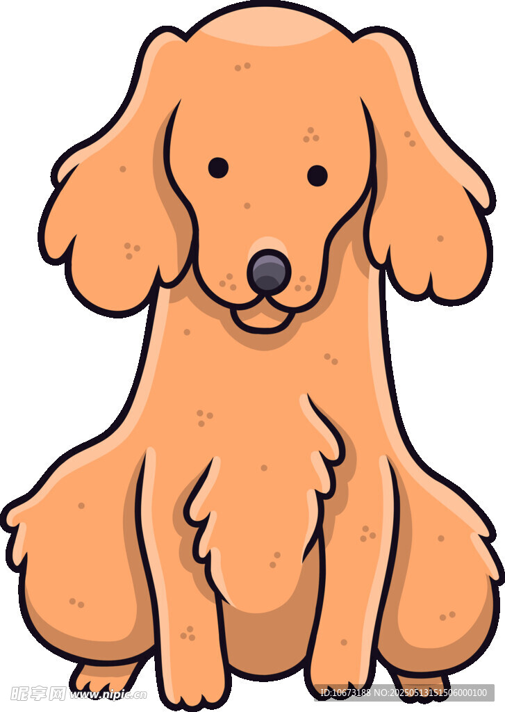 可愛坐著的金毛犬