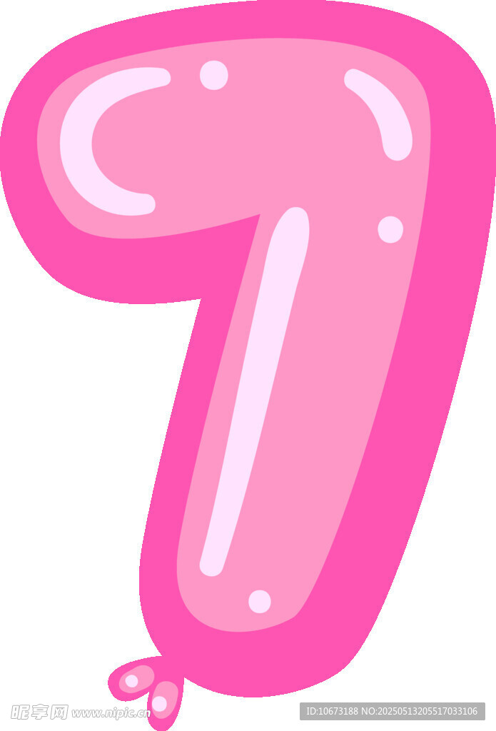 粉色數(shù)字7氣球