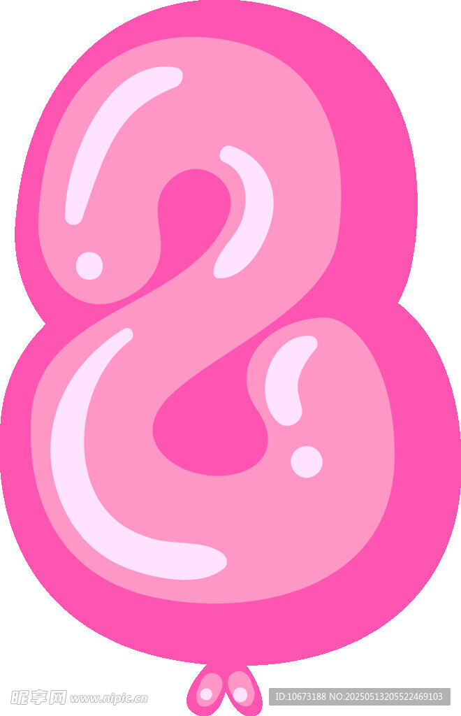 粉色數(shù)字8氣球