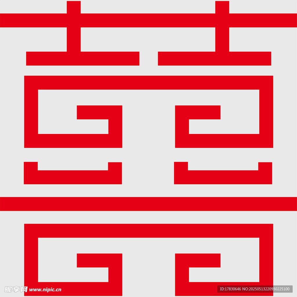 中式傳統(tǒng)雙喜圖案裝飾