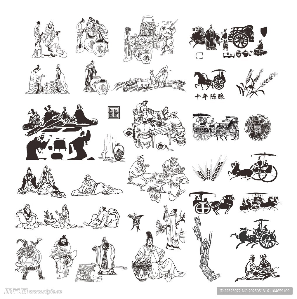 古代人物活動場景插畫
