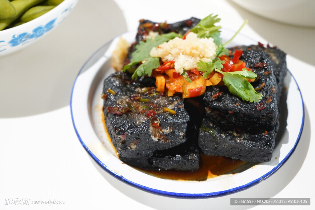 美味特色臭豆腐