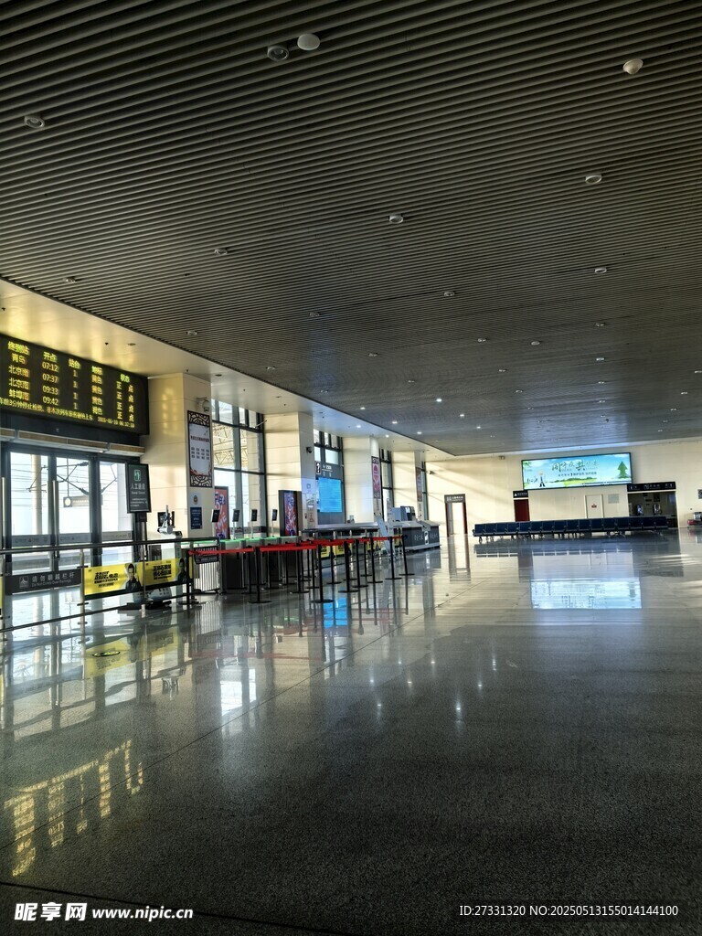 淮南火車寬室內(nèi)大廳