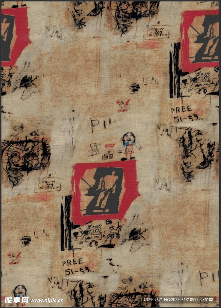 涂鴉扎染