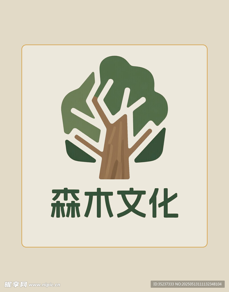 樹logo