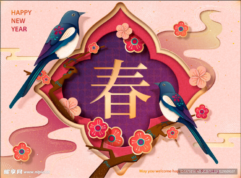 春日雙鵲報春圖