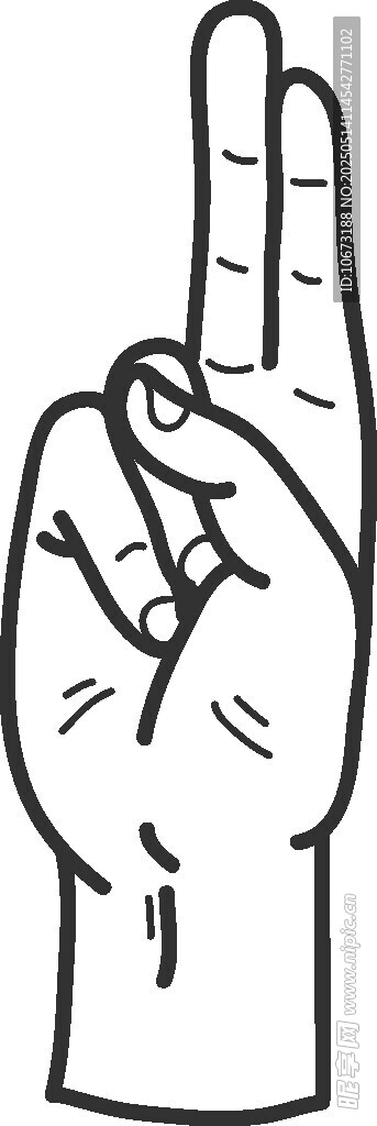 豎起食指手勢示意圖