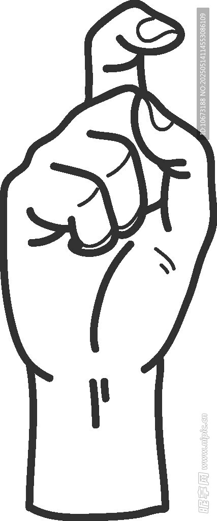 握拳手勢圖