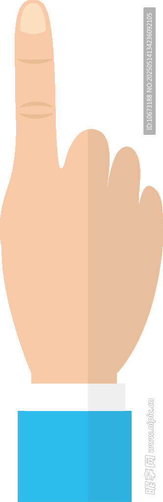 手指點擊手勢圖標