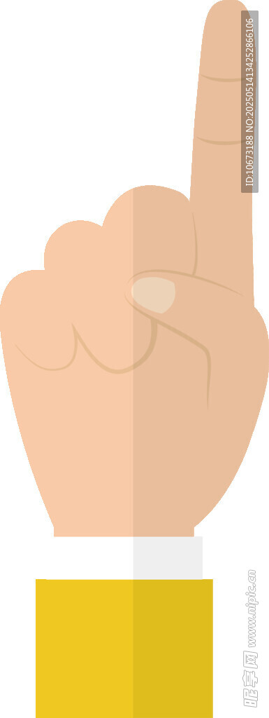 豎起食指手勢(shì)示意圖