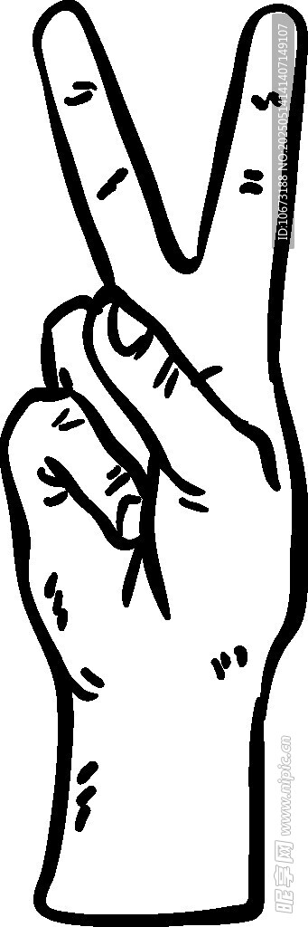 比耶手勢(shì)簡筆畫