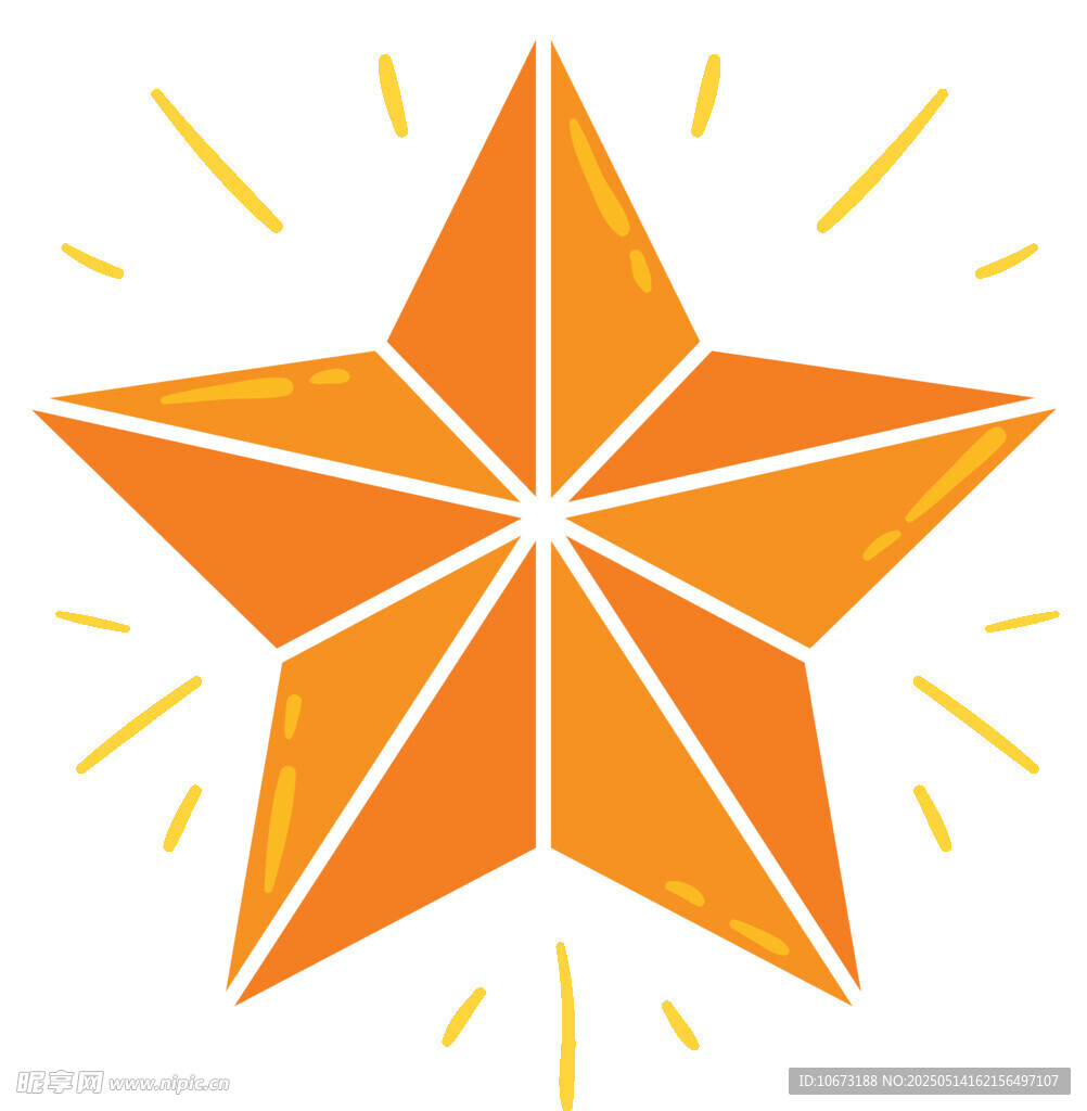 橙色五角星圖標(biāo)設(shè)計元素