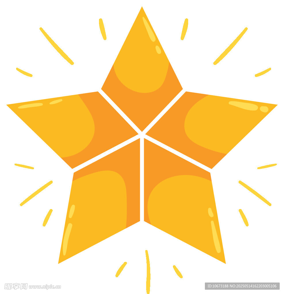 閃耀五角星圖標(biāo)