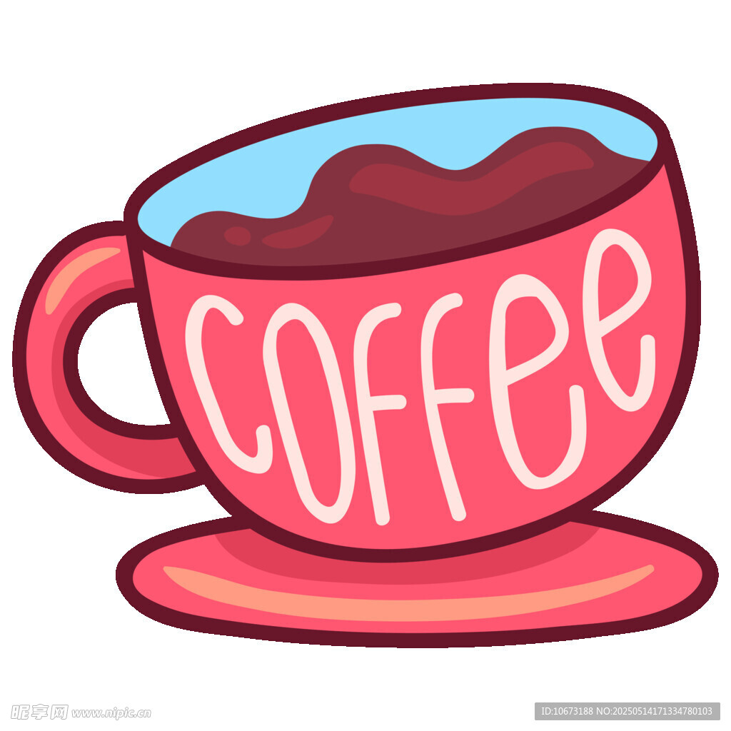 卡通粉色咖啡杯插畫