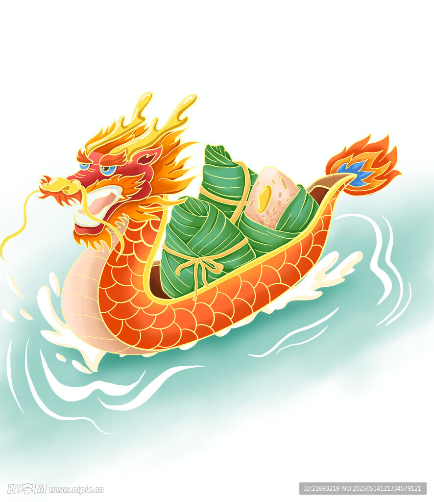端午龍舟插畫