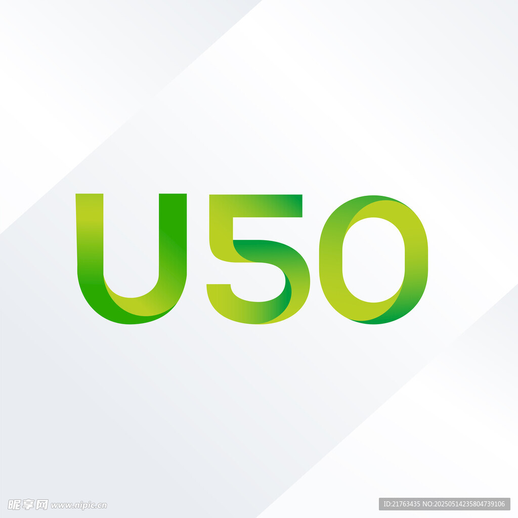 U50標志設計