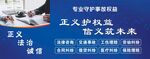 形象墻