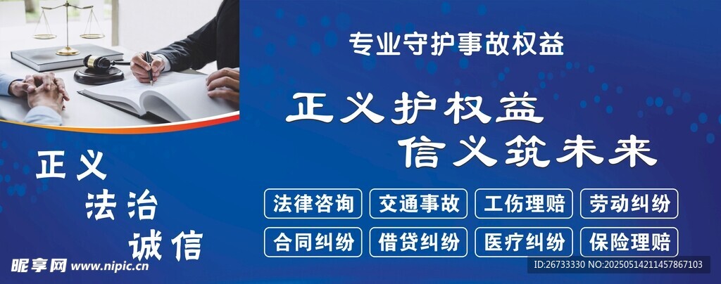 形象墻