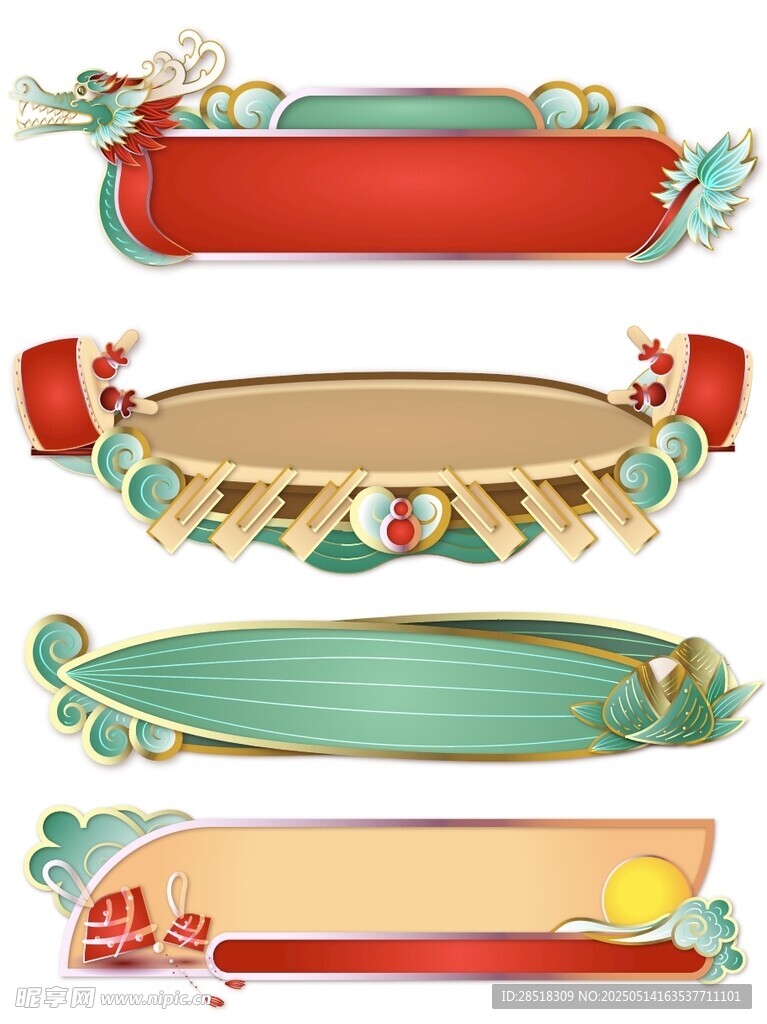 多彩民族風精美腕帶飾品