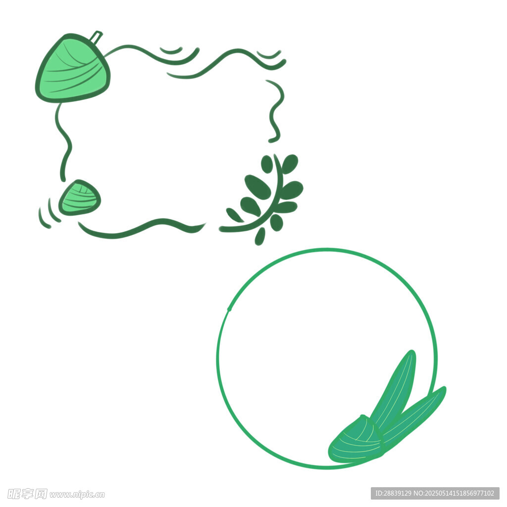  綠植邊框 