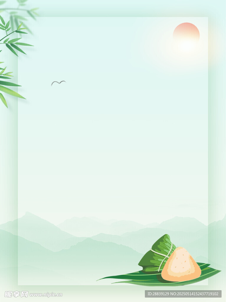 端午背景 