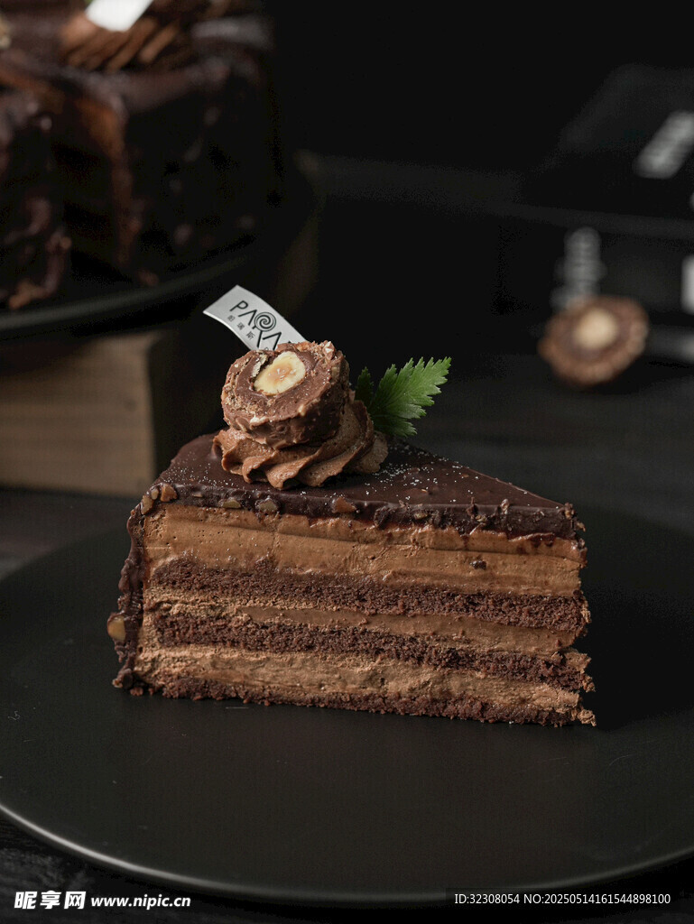 美味巧克力多層蛋糕