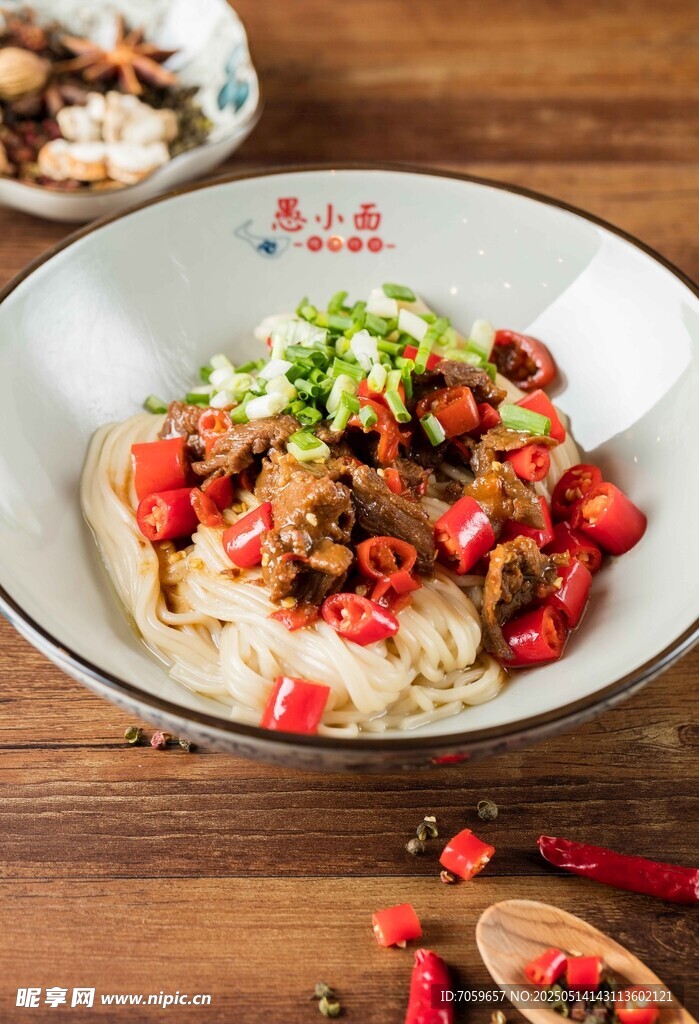 美味肉醬拌面