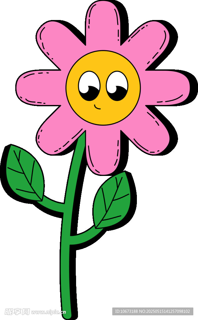 可愛粉色笑臉花朵插畫