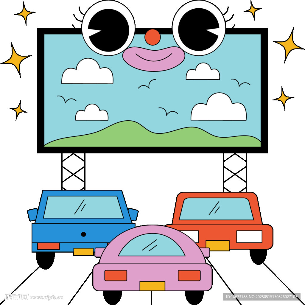 卡通汽車旁的趣味大屏