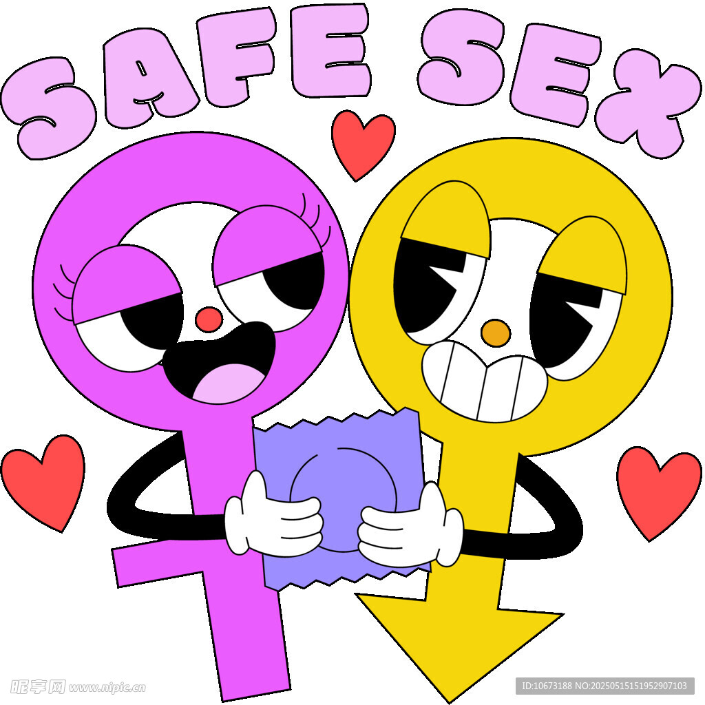 安全性行為卡通插畫