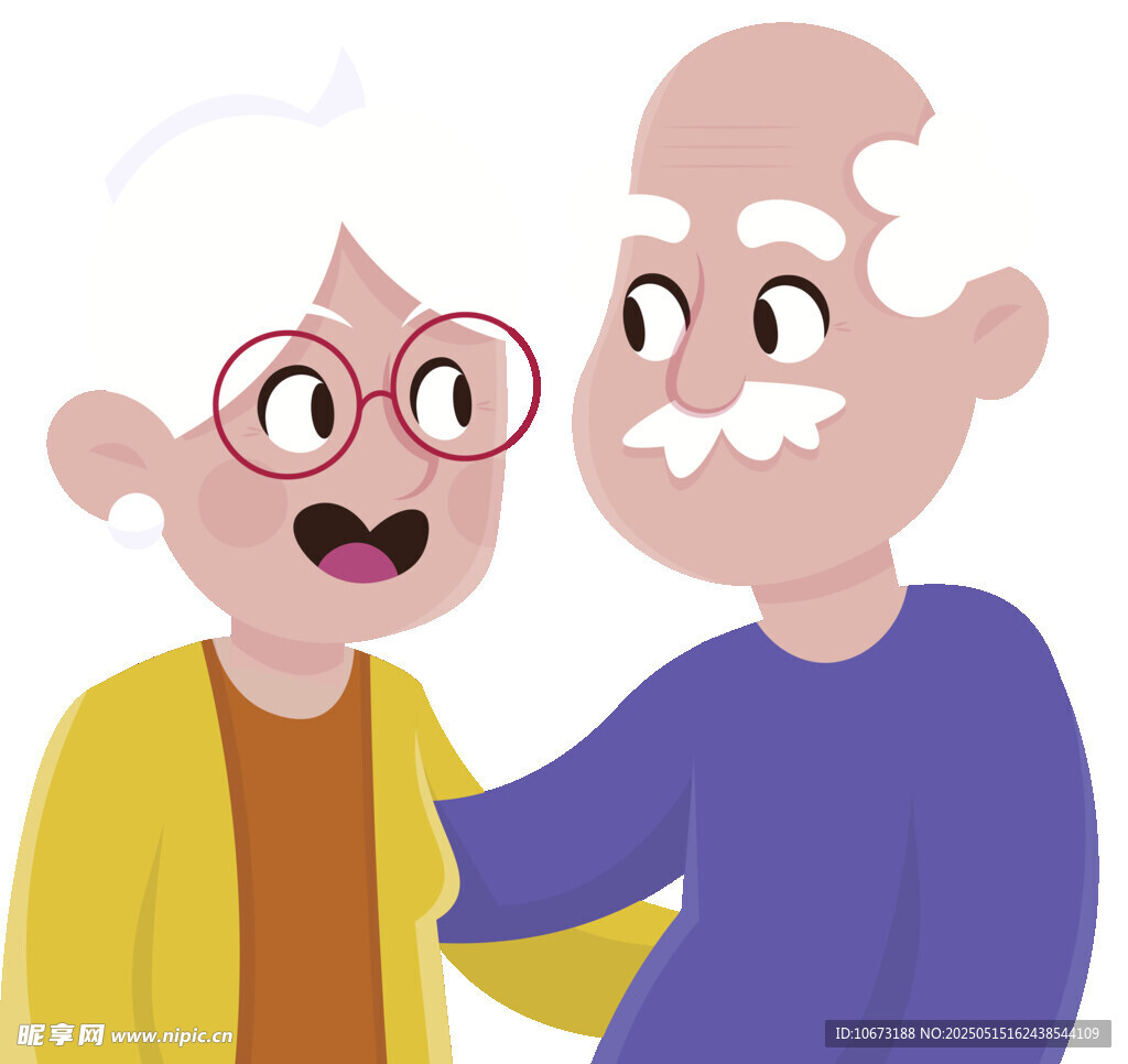 幸福老兩口