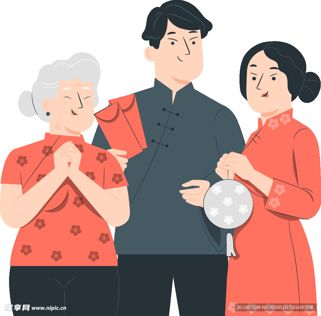 家庭團聚共慶傳統節日