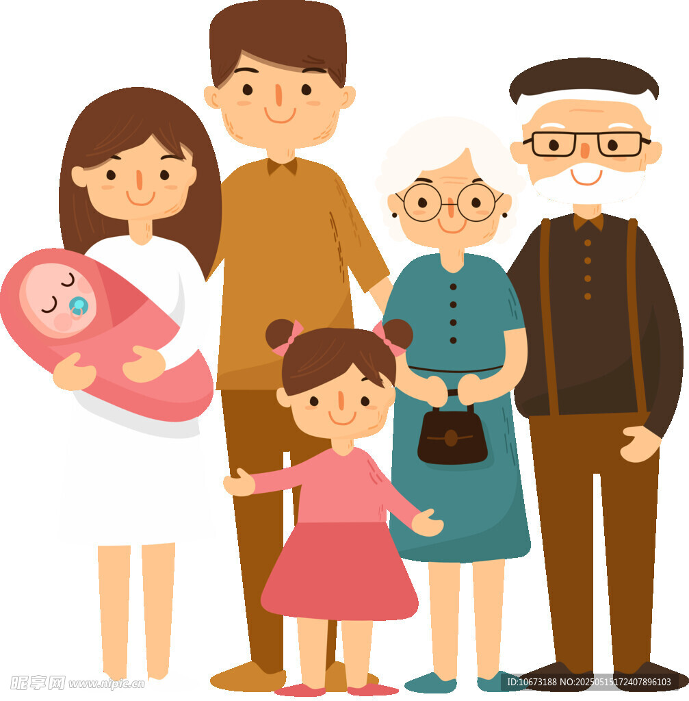 幸福的多代同堂家庭