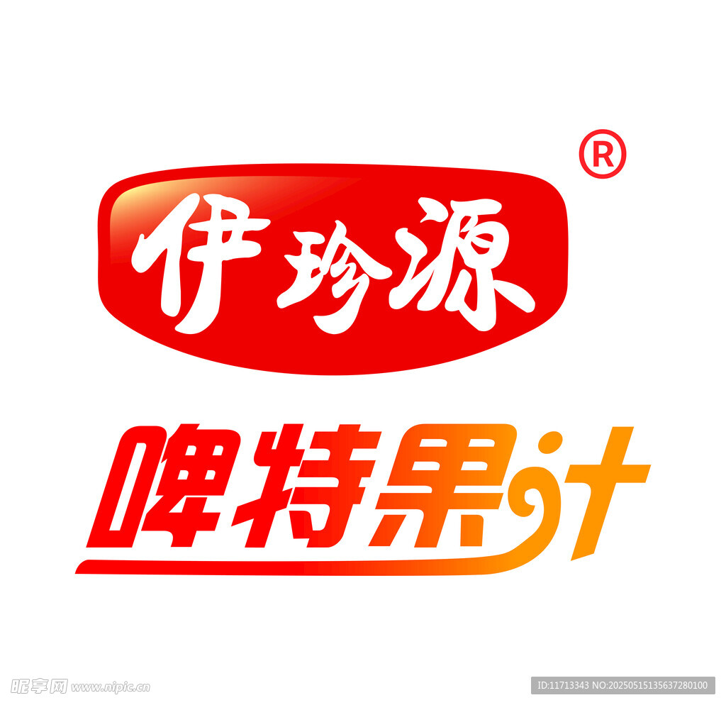 伊珍源logo