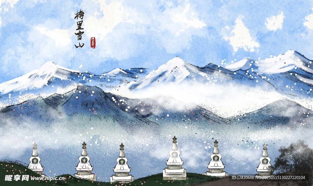 雪山下的白塔景觀