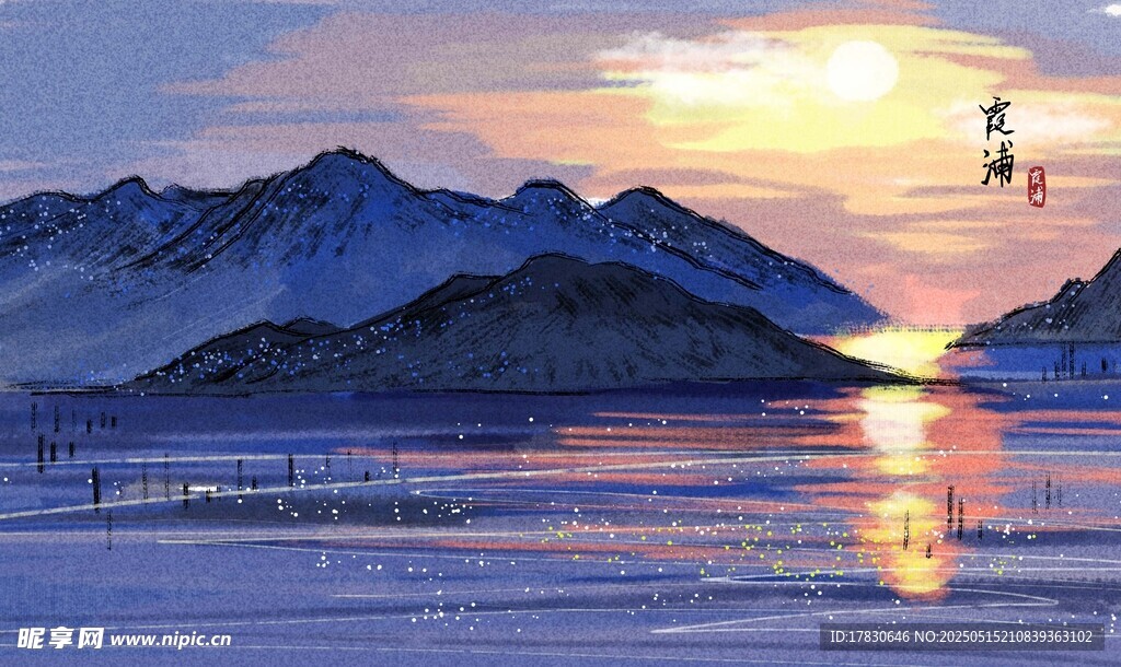 夕陽下的靜謐山水美景