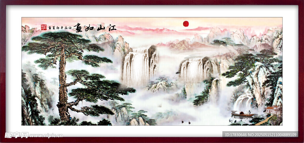 水墨山水國畫風(fēng)景圖