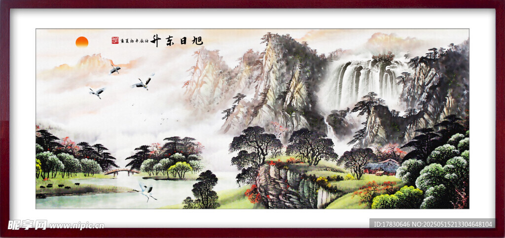 山水國畫風景圖