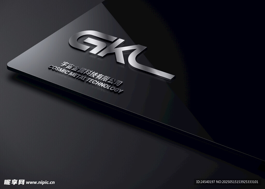 logo樣機