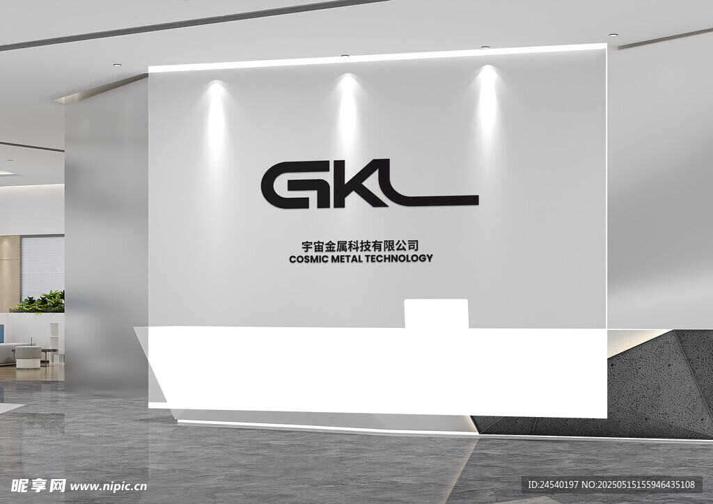 logo樣機