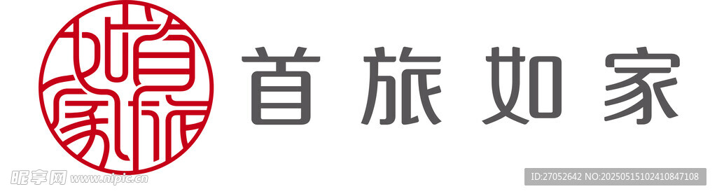 首旅如家標志圖案
