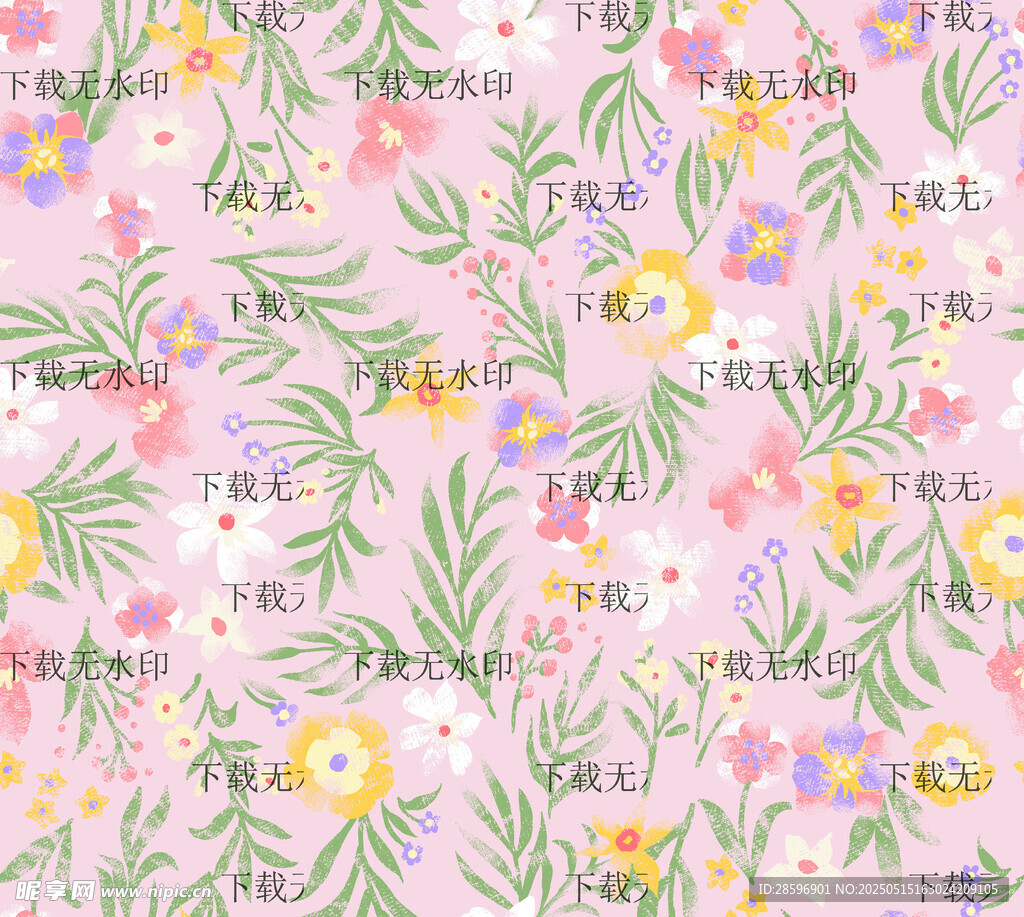 粉底花