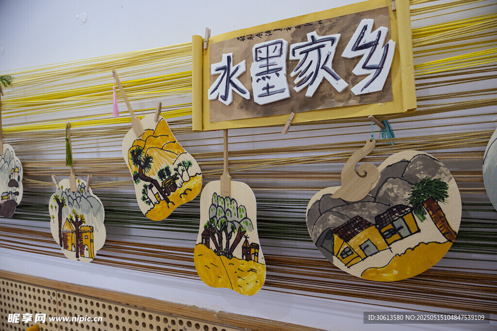 幼兒園樓道文化墻