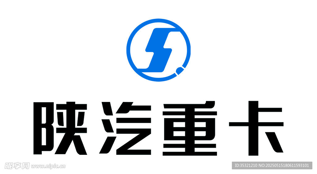 陜汽重卡品牌標志展示